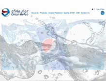 Tablet Screenshot of pepsioman.com
